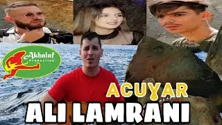 Ali LAMRANI  ACHUGHAR    CLIP 2022