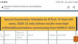 latest Updates Rtu Exam, 1&3 sem Rtu Exam Time Table Gayab 😳😳😬😬😬😬