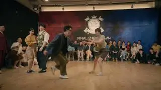 The Battle Korea Final Showdown 2025 - Lindy Hop Strictly All-star Final