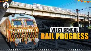 New rail service for West Bengal | ROBs at Siuri & Kumarpur