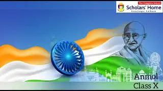 Pravasi Bharatiya Divas