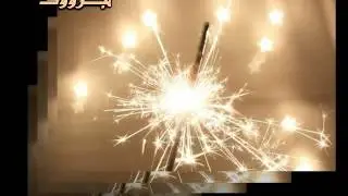 انشوده مليون ابارك عبدالله الخشرمي