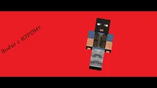 Кто хотел украсть мой радужный камень в майнкрафт | Yroslaw Yt Minecraft