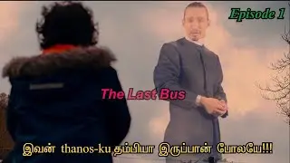 The Last Bus 2022 ~ Season 1 - Episode 1 || Sci-fi Adventure Story || Tianshi Story Times