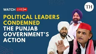 Political leaders condemned the Punjab government&rsquo;s action.