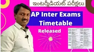 Intermediate exams Timetable | Inter exams | 2021 | BIEAP