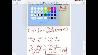 SM3.05.36 - Inverse of Rational Function with Domain and Range