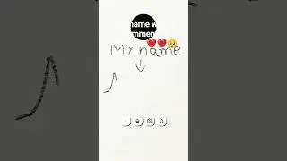 your name write the comment my channel ❤️❤️🥺