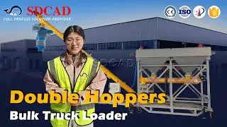 SDCAD has always focused on the loading, unloading and transfer of bulk materials
