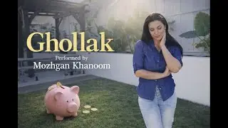 Ghollak by Mozhgan