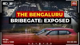 News Today With Rajdeep Sardesai LIVE: Bengaluru Floods News | Bengaluru Bribegate | Sting Operation