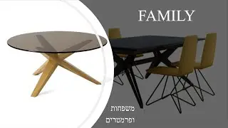 משפחות ופרמטרים - REVIT FAMILY