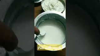 pala midhi migada/venna / heritage full cream milk