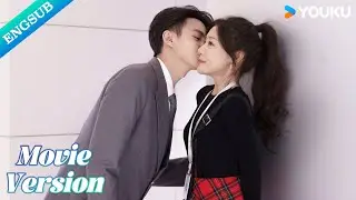 【Movie Version】| To Be A Brave One | YOUKU