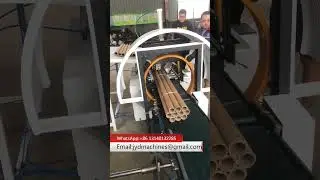 Automatic Paper Tube Strapping Machine Factory #papertubemachine