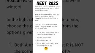 neet important question| neet bio pyq with explanation| Prepxpert #neet #neet2025 #pyq #shortvideo
