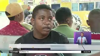Fuong'ruok ne jopiny bang' johala keto kuonde chajo simu kod ywayo mbui e chuny boma ma Nairobi