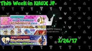 This Week In KHUX Jp 3/2617 Key art 10 vip quest Broom event quest