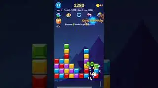 Playing numpus