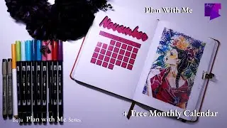 Plan with me NOVEMBER! Mexican Flowers decorating our Bullet Journals #PWM #bujo #mexican #flowers