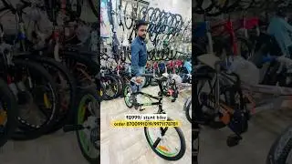 Adult cycle tata Strayder bike #viralvideo #viralshort #video
