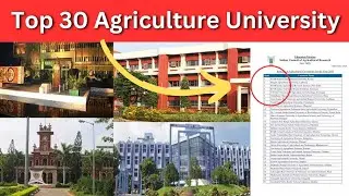 Top 30 Agriculture Universities in India. Part 1।। Agro Tech Marathi