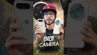 vivo X200 Ultra Vs Google Pixel 10 Pro XL #samzone #smartphone