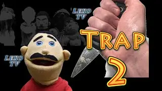 Ловушка 2