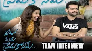 Hello Guru Prema Kosame Team interview | Ram | Anupama Parameswaran | Pranitha Subhash