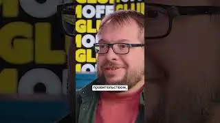 Почему вера &mdash; это ошибка мышления? Александр Панчин