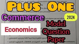 +1   [ Economics ]   Commerce  Question Paper 2024  #plusone #exam #questionpaper #share #subscribe