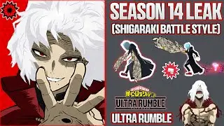 *БИТВА* УТЕЧКА: &laquo;Всё за одного, Шигараки!&raquo; 14 сезон, данные и новости о &laquo;My Hero Ultra Rumble&raquo; (у...