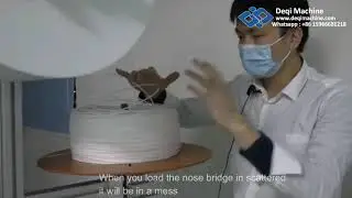 How to adjust the automatic face mask machine ?