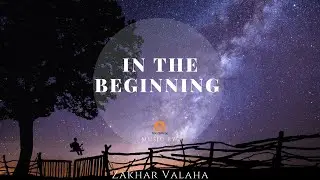 In The Beginning/Royalty Free/Music Licensing