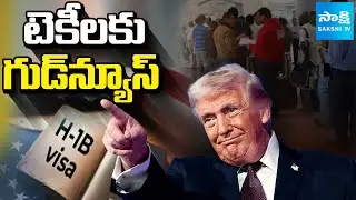 Good News for Indians! H1B Visa Registration Schedule Fixed | Big Update 2026 @SakshiTV