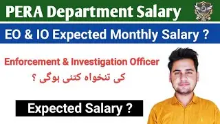 PERA Enforcement & Investigation Officer Salary in Punjab | Expected Monthly Pay Details