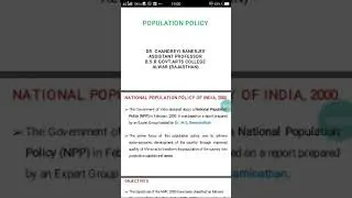 Population Policy (Part II)