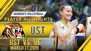 UAAP 81 WV: Sisi Rondina dominates UE in UST win | March 17, 2019