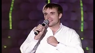Darren Holden - When Dreams Come True (Live in Almaty, Kazakhstan 1997)