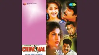 Tu Mile Dil Khile