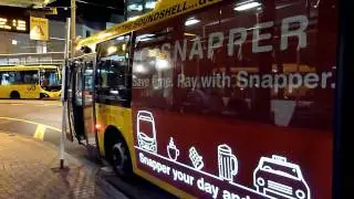 🚎EL-Wraps / GO Wellington BUS / ELを利用したバス広告