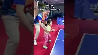 PROPER FOOTWORK #tabletennis #exercise #sports #pingpong