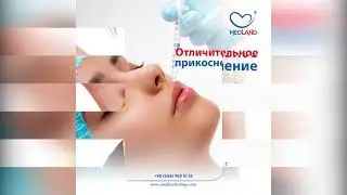 Medland Russia 3