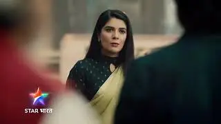 Mann ki Awaaz pratigya 2
