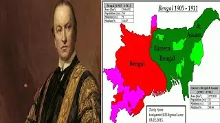 Partition of Bengal 1905 History - Class 5,6,7,8,9,10,11,12 - CBSE - NCERT