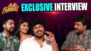 Meme Famous Movie Team Hilarious Interview with TV5 | Sumanth Prabhas,Sharath Chandra | TV5Tollywood