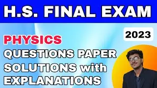 Physics Question Paper 2023 solutions |AHSEC| HS 2nd Year |1 and 2 -Marks Questions Solved| Part 2