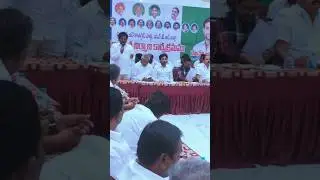 #telugusongs #music #entertainment #andhrapradesh #ysjagan #jaganfans #rimix #ysrcptrolls #ysrcp