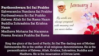 Partheeshwara Sri Sai Prabho - Sai Bhajan