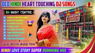 Old Hindi Heart Touching Dj Song Remix ✨ Dj Sm Music Center ✨ Dj Susovan Remix ✨ Dj Bm Remix